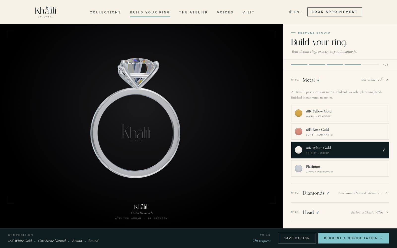 Khalili Jewellery — screen 2 of 5