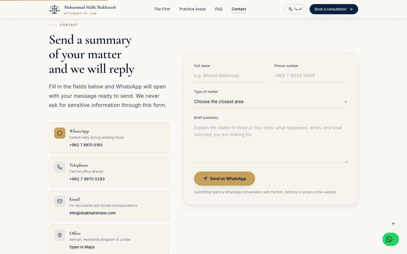 Contact: a form that hands the message to WhatsApp and stores nothing